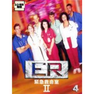 【中古】DVD▼ER 緊急救命室 2 セカンド 4▽レンタル落ち(TVドラマ)