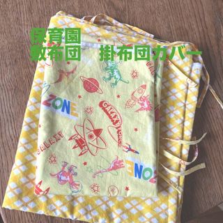 まいきー様専用☆の通販 by ひぼじま's shop｜ラクマ