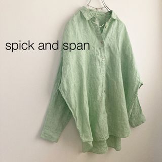 スピックアンドスパン(Spick & Span)の★スピックアンドスパン★リネンビッグシャツ グリーンストライプ(シャツ/ブラウス(長袖/七分))