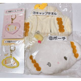 サンリオ(サンリオ)のこぎみゅん あたりくじ 4点セット♡まとめ売り(キャラクターグッズ)