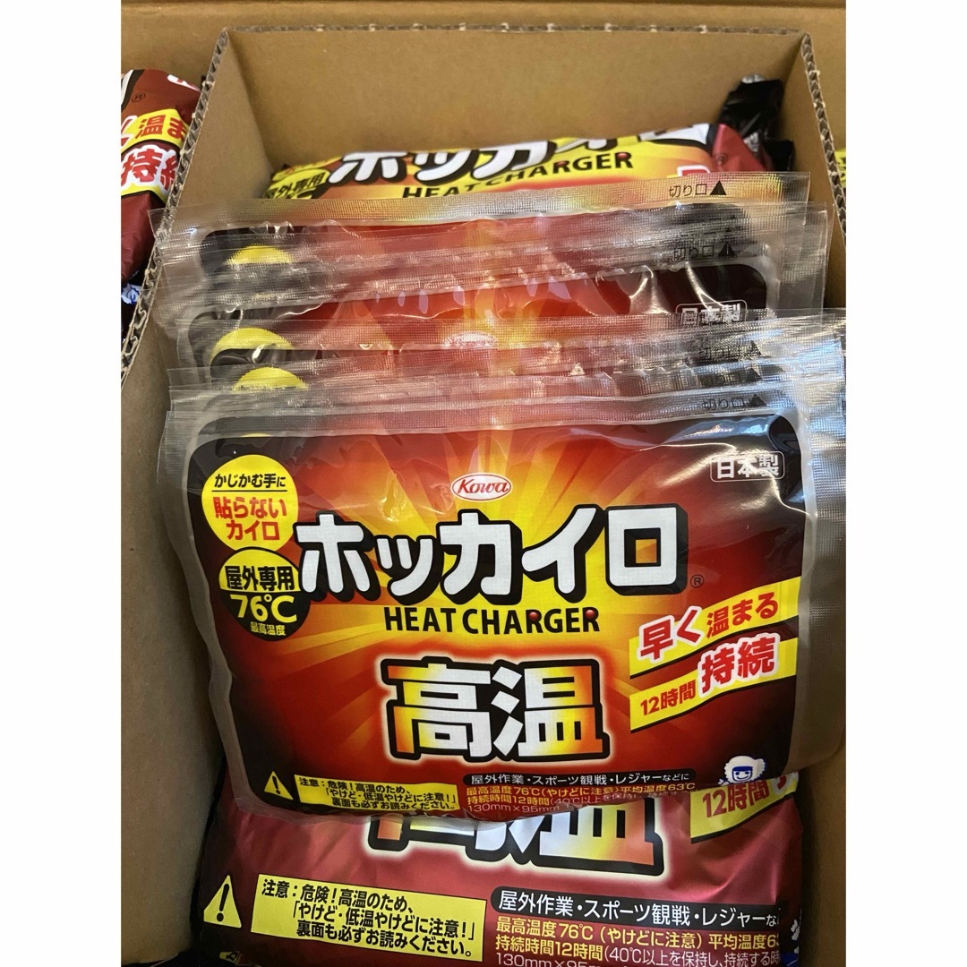 【30個】 ホッカイロ　高温貼らない　かじかむ手に屋外専用　カイロ、高温タイプ インテリア/住まい/日用品の日用品/生活雑貨/旅行(日用品/生活雑貨)の商品写真