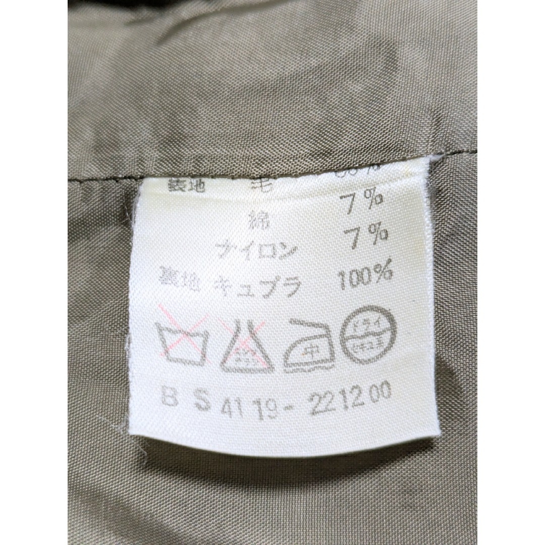 Ballsey(ボールジィ)のボールジィ　トゥモローランド　ミディ　ウール　スカート　38　チェック　ブラウン レディースのスカート(ひざ丈スカート)の商品写真
