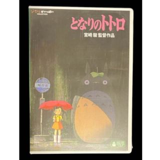 ケース付きジブリDVD❤️セットです！！5作品入ってお得！！の通販 by