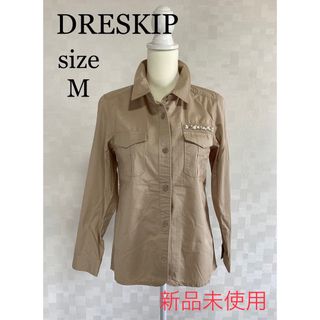 ドレスキップ(DRESKIP)の定価5489円　新品未使用　タグ付き　ドレスキップ　ビジューシャツ　アウター(ポロシャツ)