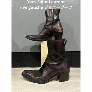 イヴサンローラン(Yves Saint Laurent)のYves Saint Laurent rive gauche ジョニーブーツ(ブーツ)