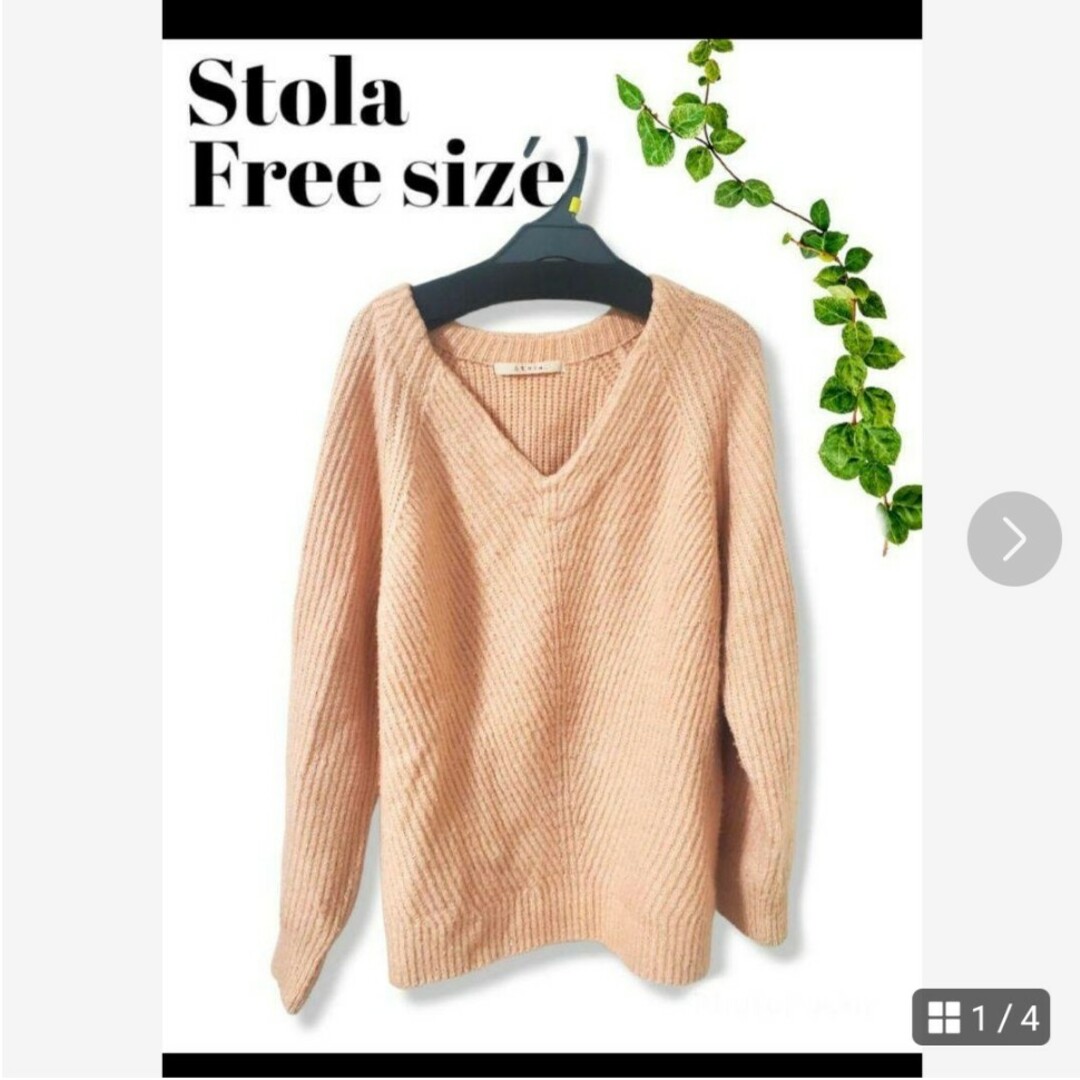 Stola.(ストラ)のstola　ニット レディースのトップス(ニット/セーター)の商品写真