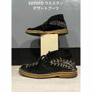 エオトト(EOTOTO)のEOTOTO ウエスタン　チャッカーブーツ　デザートブーツ　刺繍　トライバル(ブーツ)