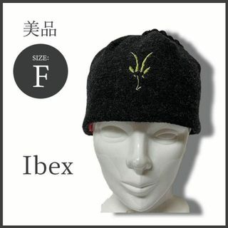 アイベックス(IBEX)のIbex Merino Wool Top Knot Hat Chacorl(ニット帽/ビーニー)