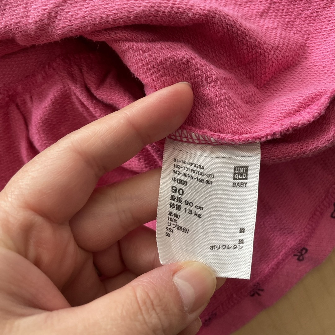 UNIQLO(ユニクロ)のワンピース　90cm 2枚セット キッズ/ベビー/マタニティのキッズ服女の子用(90cm~)(ワンピース)の商品写真