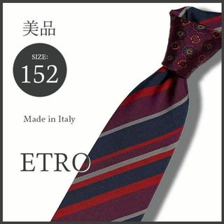 エトロ(ETRO)のエトロ 伊製 レジメンタル×フラワー柄レジメンタルタイ 総シルク 美品(ネクタイ)