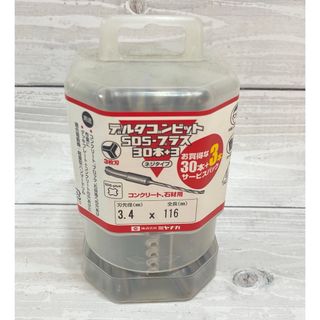 ミヤナガ デルタゴンビットSDSプラス 3.4×116 33本入 ネジタイプ(工具)