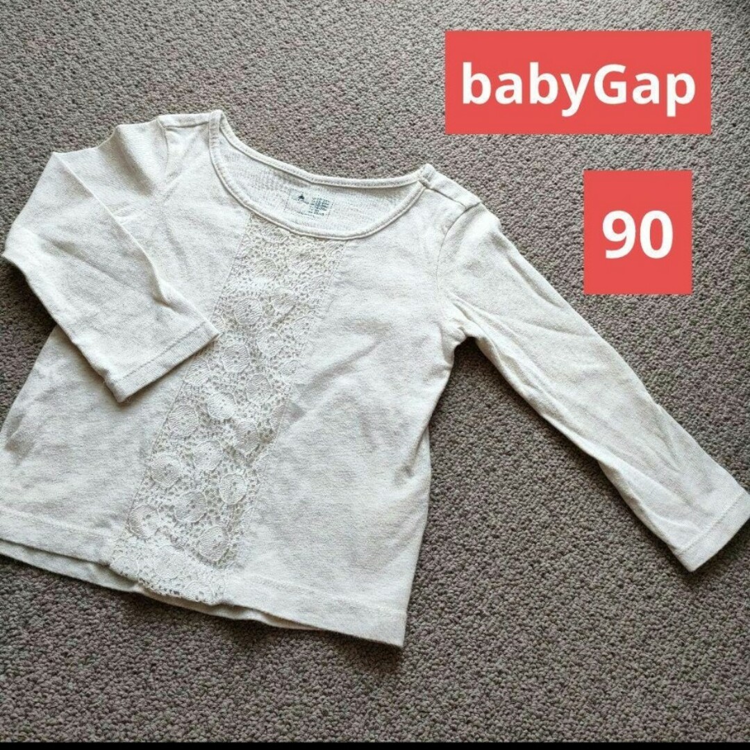 babyGAP(ベビーギャップ)のbabyGap（ベビーギャップ）トップス　90サイズ キッズ/ベビー/マタニティのキッズ服女の子用(90cm~)(Tシャツ/カットソー)の商品写真