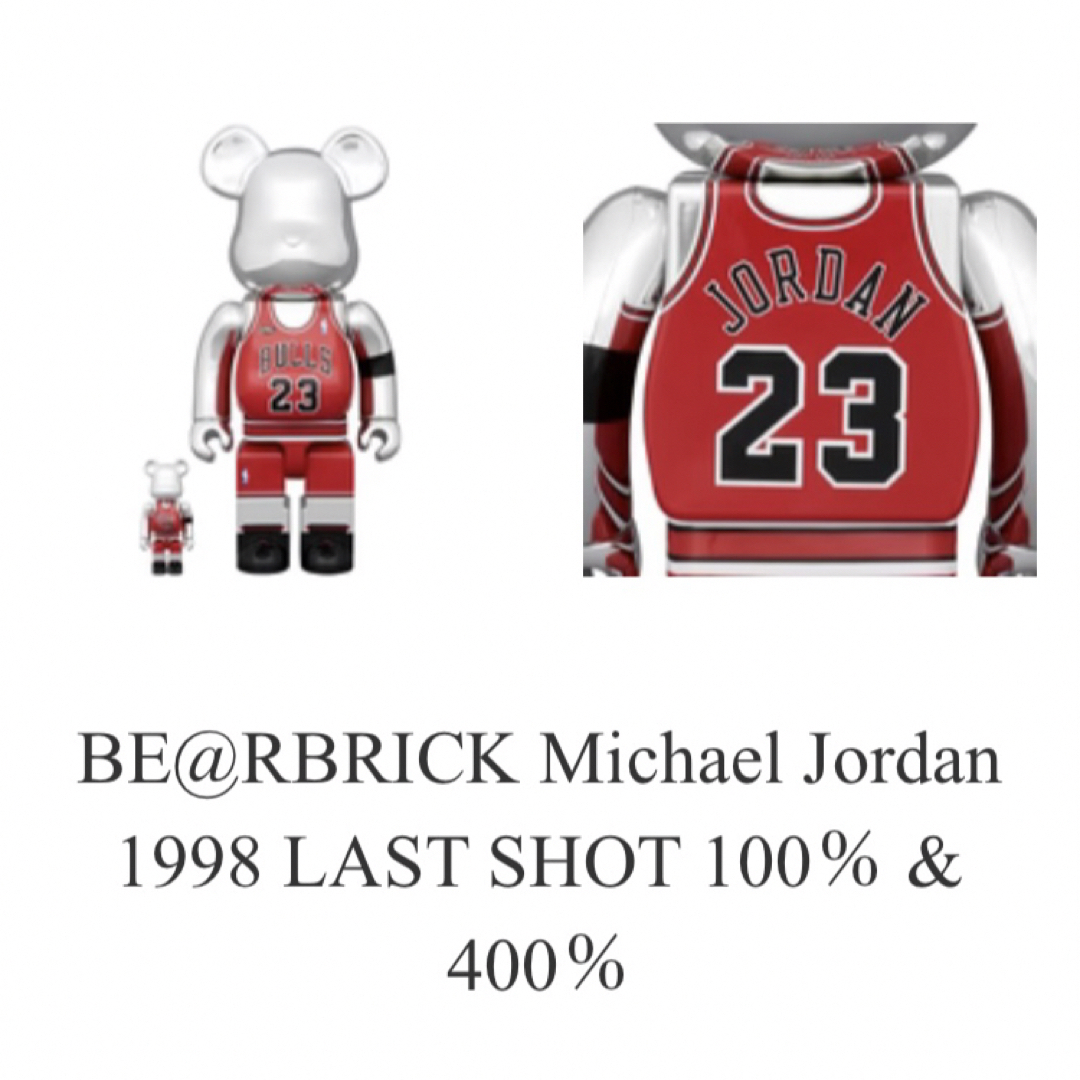 BE@RBRICK Michael Jordan 1998 LAST SHOTjordan