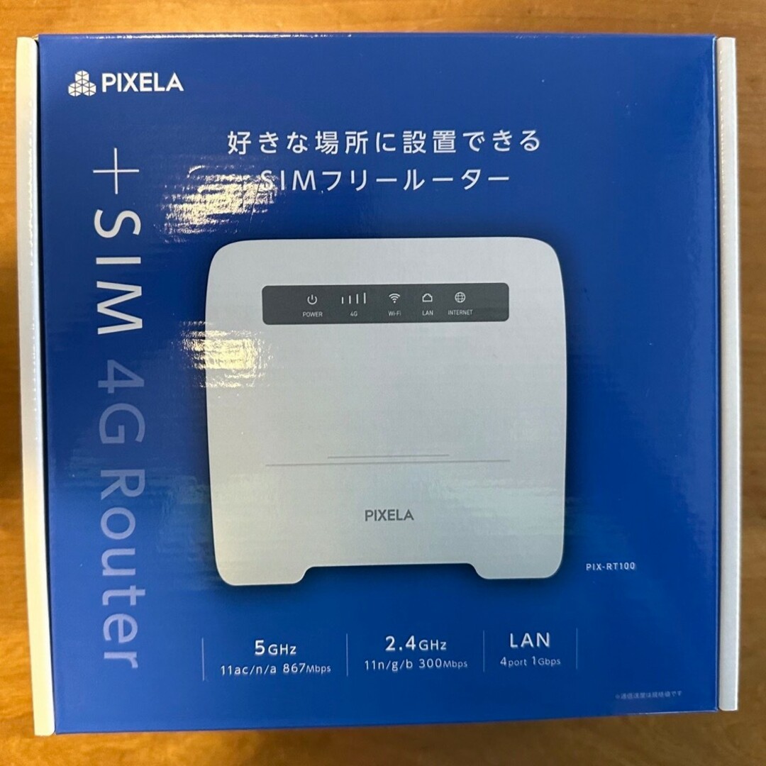 PIXELA(ピクセラ)のピクセラ LTE対応 SIMフリーホームルーター PIX-RT100 スマホ/家電/カメラのPC/タブレット(PC周辺機器)の商品写真