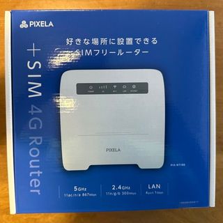 ピクセラ(PIXELA)のピクセラ LTE対応 SIMフリーホームルーター PIX-RT100(PC周辺機器)