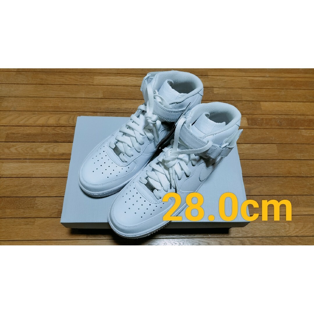 ナイキ　エアフォース1　MID　07　白　28.0　NIKEメンズ