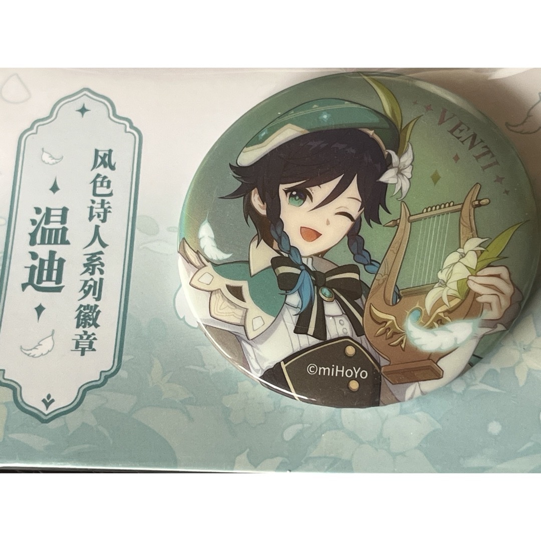 原神 風色の詩人 キャラ 缶バッジ ウェンティ miHoYo エンタメ/ホビーのコレクション(その他)の商品写真
