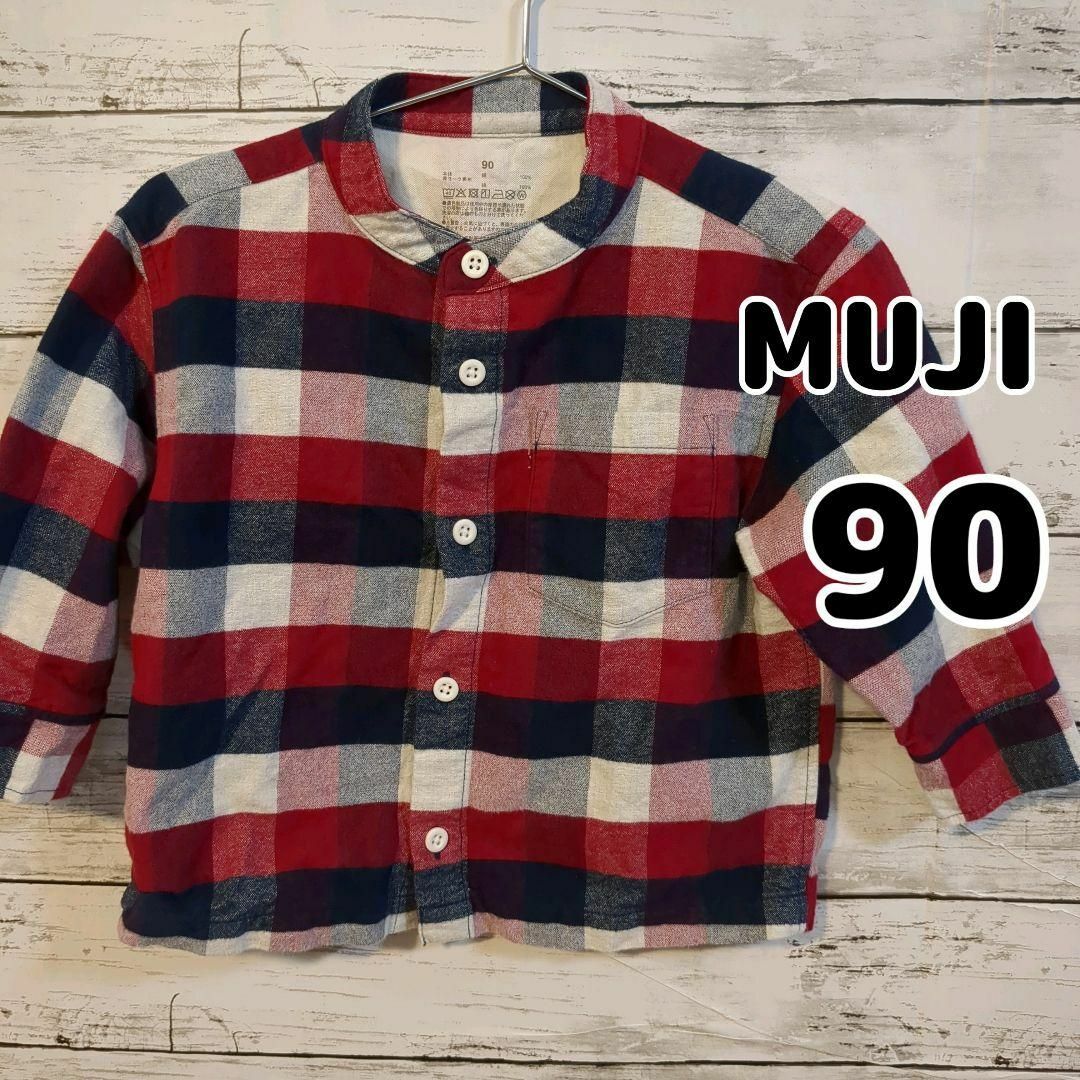 MUJI (無印良品)(ムジルシリョウヒン)の【MUJI】★美品★　フランネル　ノーカラーシャツ　チェック　90cm キッズ/ベビー/マタニティのキッズ服男の子用(90cm~)(ブラウス)の商品写真