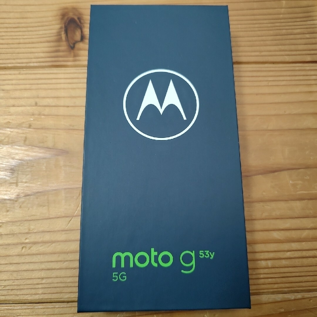 新品「motorola moto g53y 5G A301MO」インクブラック スマホ/家電/カメラのスマートフォン/携帯電話(スマートフォン本体)の商品写真