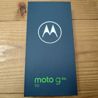 新品「motorola moto g53y 5G A301MO」インクブラック(スマートフォン本体)