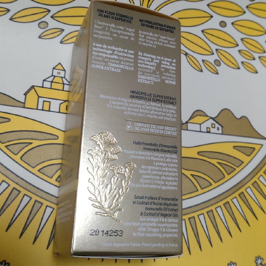 L'OCCITANE(ロクシタン)の【新品】ロクシタン　イモーテル　ディヴァイン　インテンシヴオイル　30ml コスメ/美容のスキンケア/基礎化粧品(ブースター/導入液)の商品写真