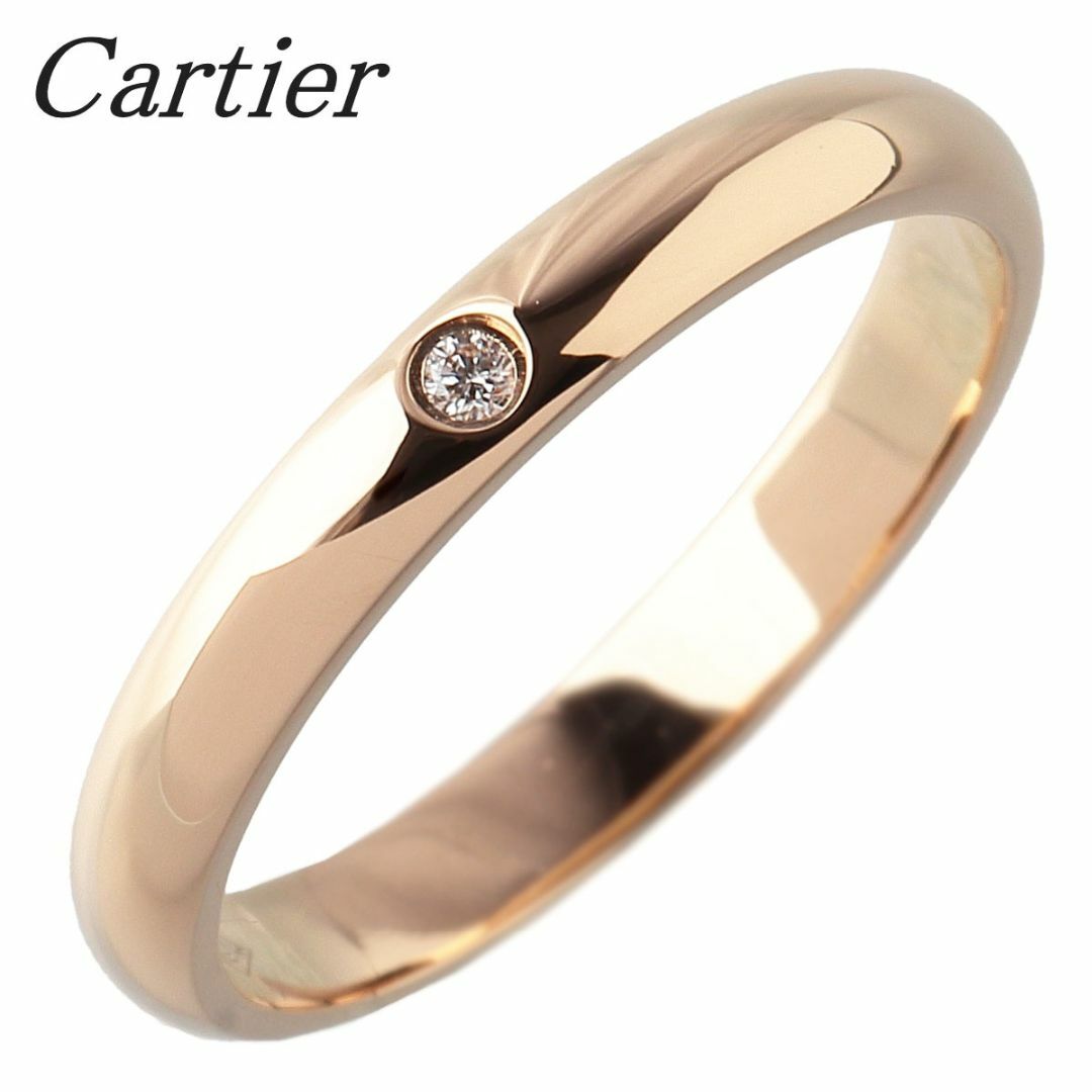 Cartier - カルティエ ダイヤ リング 1895 ウェディング 1PD #47 幅2.5 ...