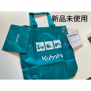 新品未開封　Kubota  コンパクトエコバッグ　グリーン　トートバッグ(エコバッグ)