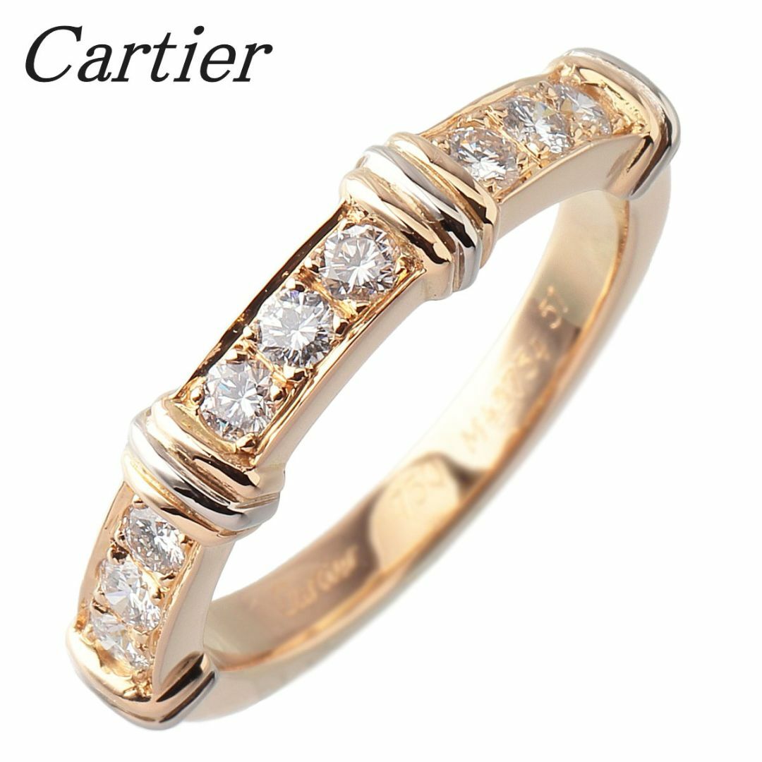 Cartier - カルティエ ダイヤ リング コンテッサ ハーフエタニティ #51 750YG 新品仕上げ済 Cartier【15278】