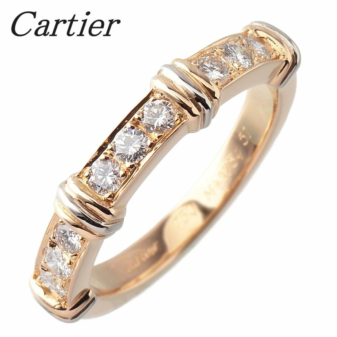 Cartier(カルティエ)のカルティエ ダイヤ リング コンテッサ ハーフエタニティ #51 750YG 新品仕上げ済 Cartier【15278】 レディースのアクセサリー(リング(指輪))の商品写真