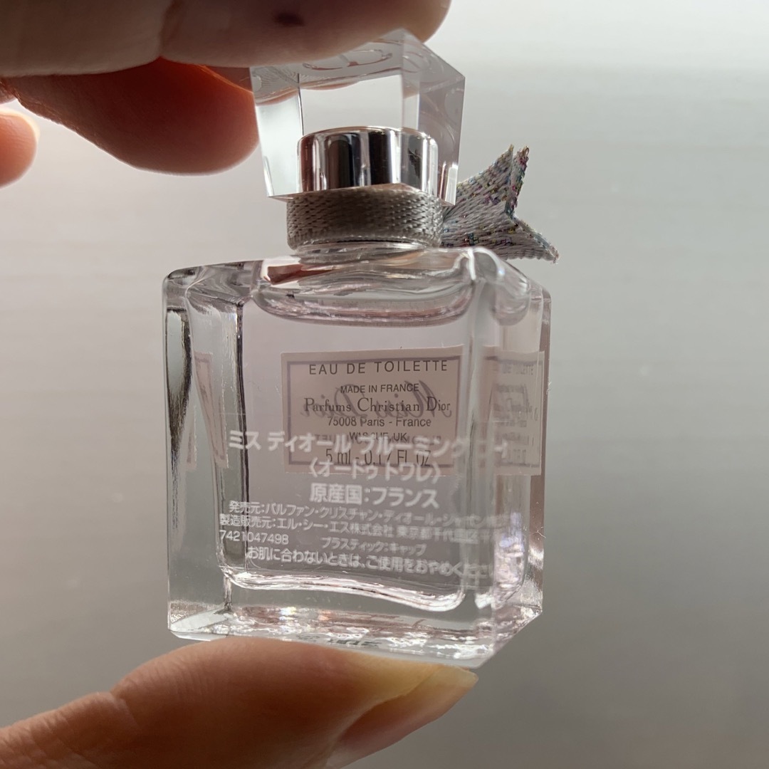Dior(ディオール)のDIOR ミス　ディオール　ブルーミング　ブーケ　香水 コスメ/美容のコスメ/美容 その他(その他)の商品写真