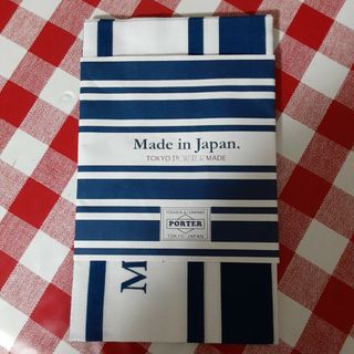 ヨシダカバン(吉田カバン)のporter てぬぐい　吉田カバン　手ぬぐい(ノベルティグッズ)