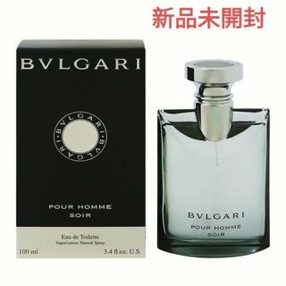 ブルガリ(BVLGARI)のブルガリ プールオム ソワール オードトワレ 100ml(香水(男性用))