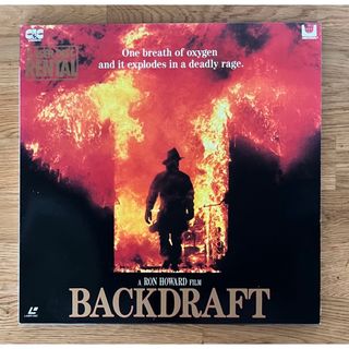 レーザーディスク　BACKDRAFT(外国映画)