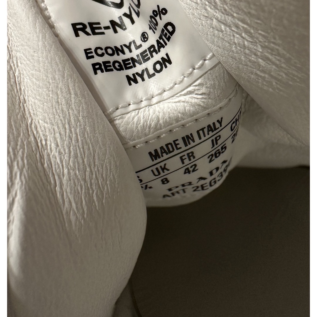 PRADA(プラダ)の【新品】PRADA × adidas フォーラムLOW ホワイト 26.5cm メンズの靴/シューズ(スニーカー)の商品写真
