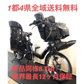 halfbike3 ハーフバイク3 立ち乗り3輪自転車 4段変速付きの通販 by