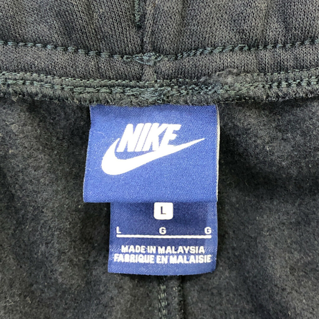 NIKE(ナイキ)のNIKE ナイキ スウェット パンツ カジュアル ワンポイント ネイビー (メンズ L) 中古 古着 P5837 メンズのパンツ(その他)の商品写真