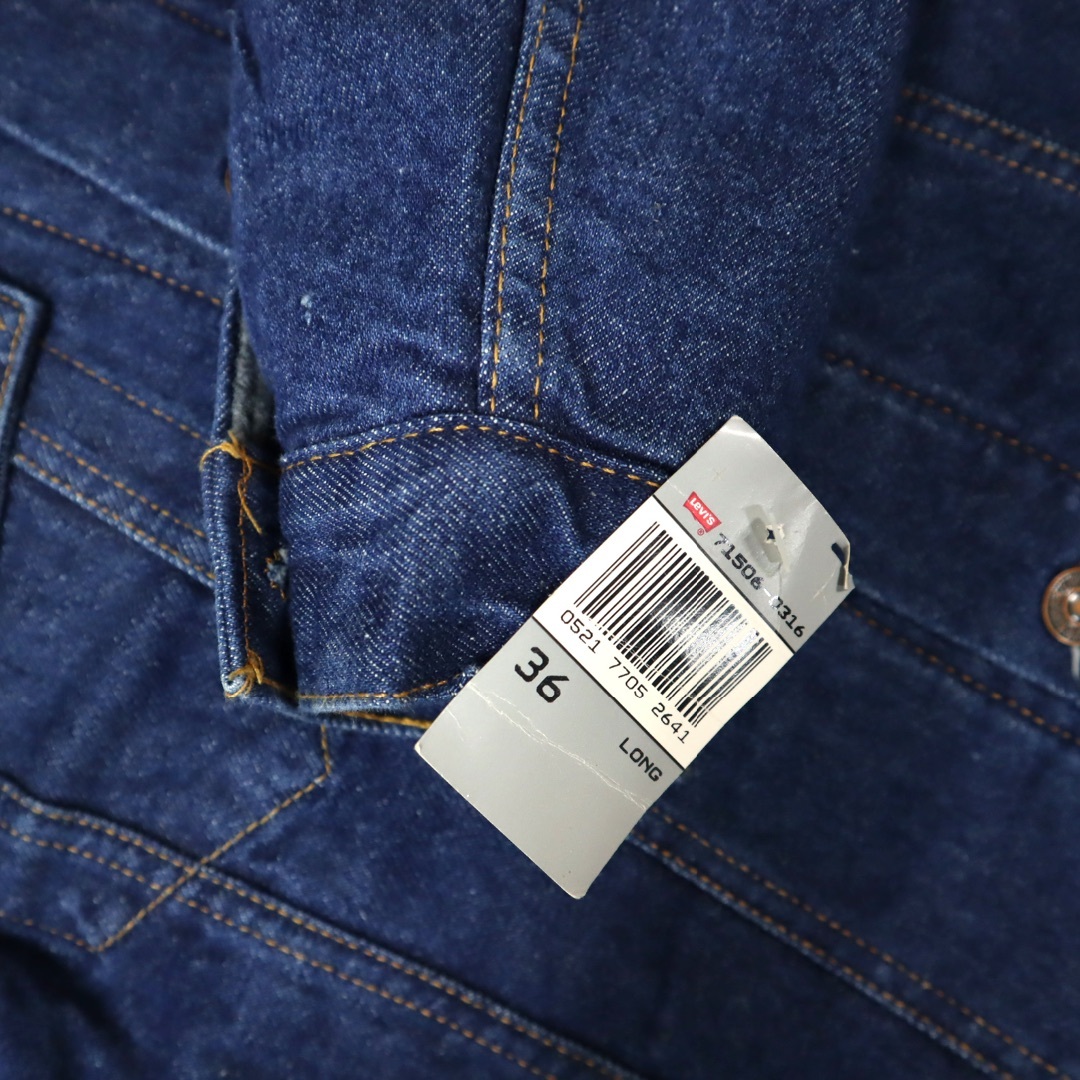 Levi's(リーバイス)のデッド 90s ビンテージ リーバイス 71506 デニム ジャケット Gジャン メンズのジャケット/アウター(Gジャン/デニムジャケット)の商品写真