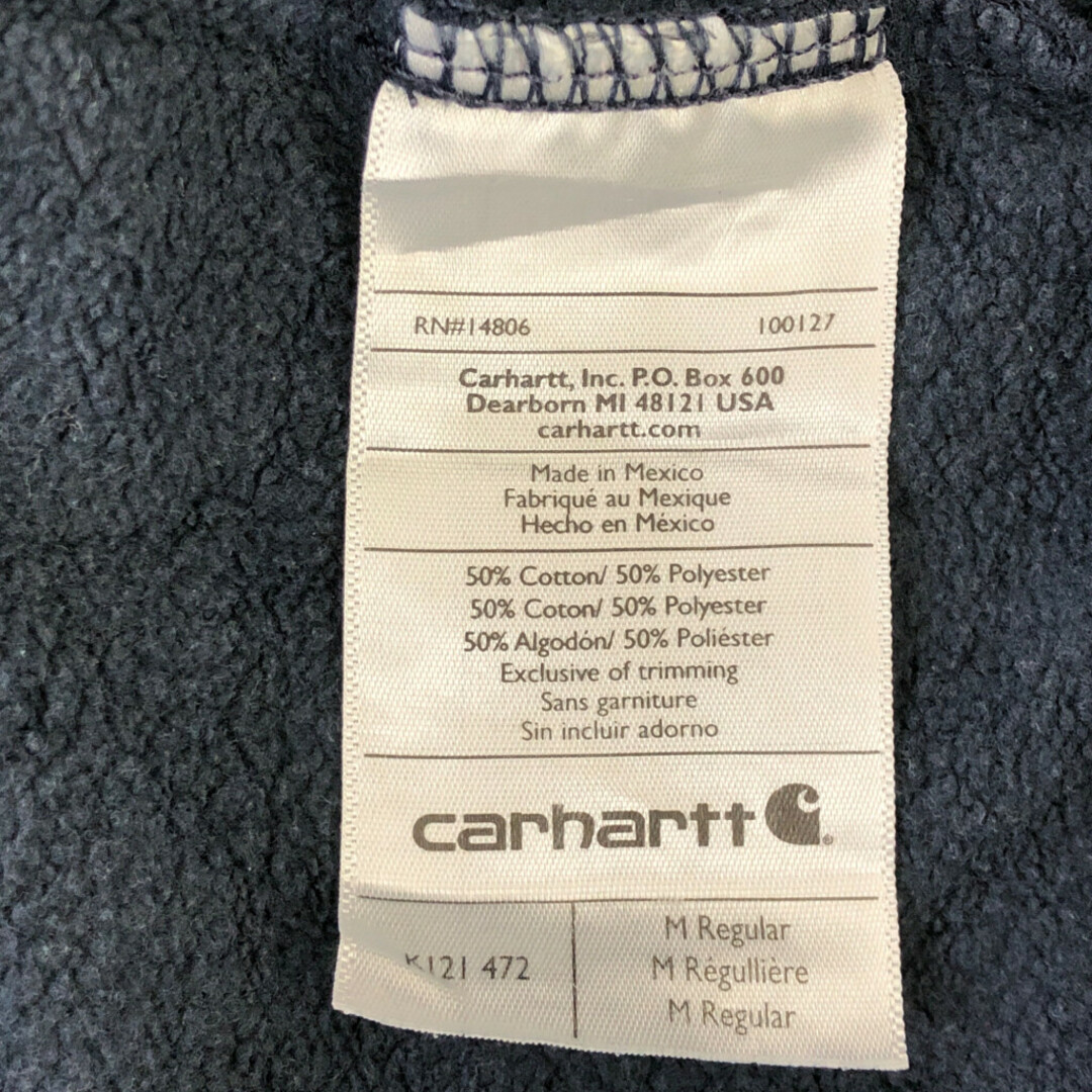 carhartt(カーハート)のCarhartt カーハート ワンポイントロゴ スウェット パーカー トレーナー ワーク ネイビー (メンズ M) 中古 古着 P5924 メンズのトップス(パーカー)の商品写真