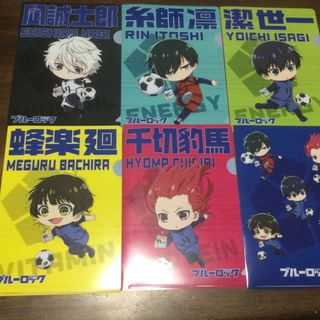 コウダンシャ(講談社)のブルーロック　ファミマコラボ　B5クリアファイル　6種　2023年8月(クリアファイル)
