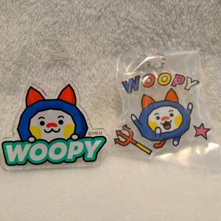 トレジャー(TREASURE)のTRUZ  WOOPY　クリップ　アクキー(アイドルグッズ)