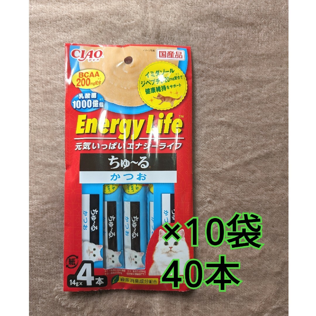 いなばペットフード(イナバペットフード)のCIAO Energy Life ちゅ～る かつお 4本×10袋 計40本 その他のペット用品(猫)の商品写真