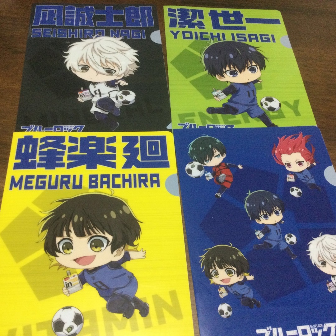 講談社(コウダンシャ)のブルーロック　ファミマコラボ　B5クリアファイル　4種　2023年8月 エンタメ/ホビーのアニメグッズ(クリアファイル)の商品写真