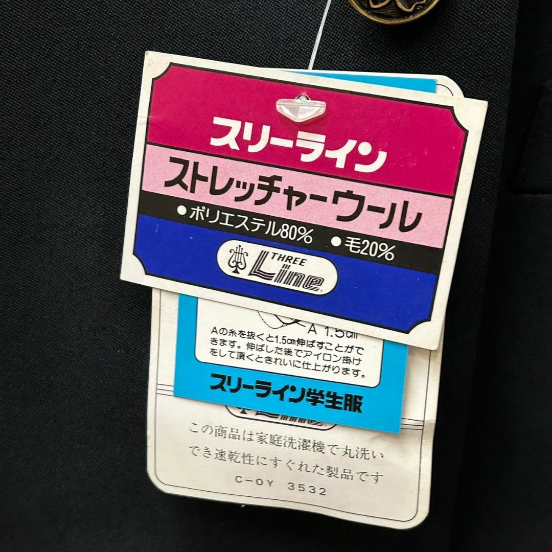 新品・未使用　スリーライン　冬　標準型学生服　FQ1200 メンズのスーツ(その他)の商品写真