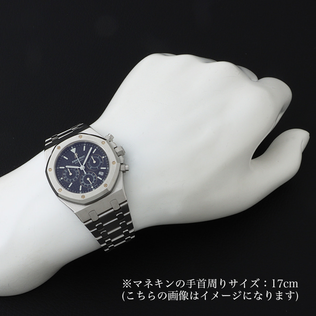 AUDEMARS PIGUET(オーデマピゲ)のオーデマピゲ ロイヤルオーク クロノグラフ 25860ST.O.1110ST.03 メンズ 中古 腕時計 メンズの時計(腕時計(アナログ))の商品写真