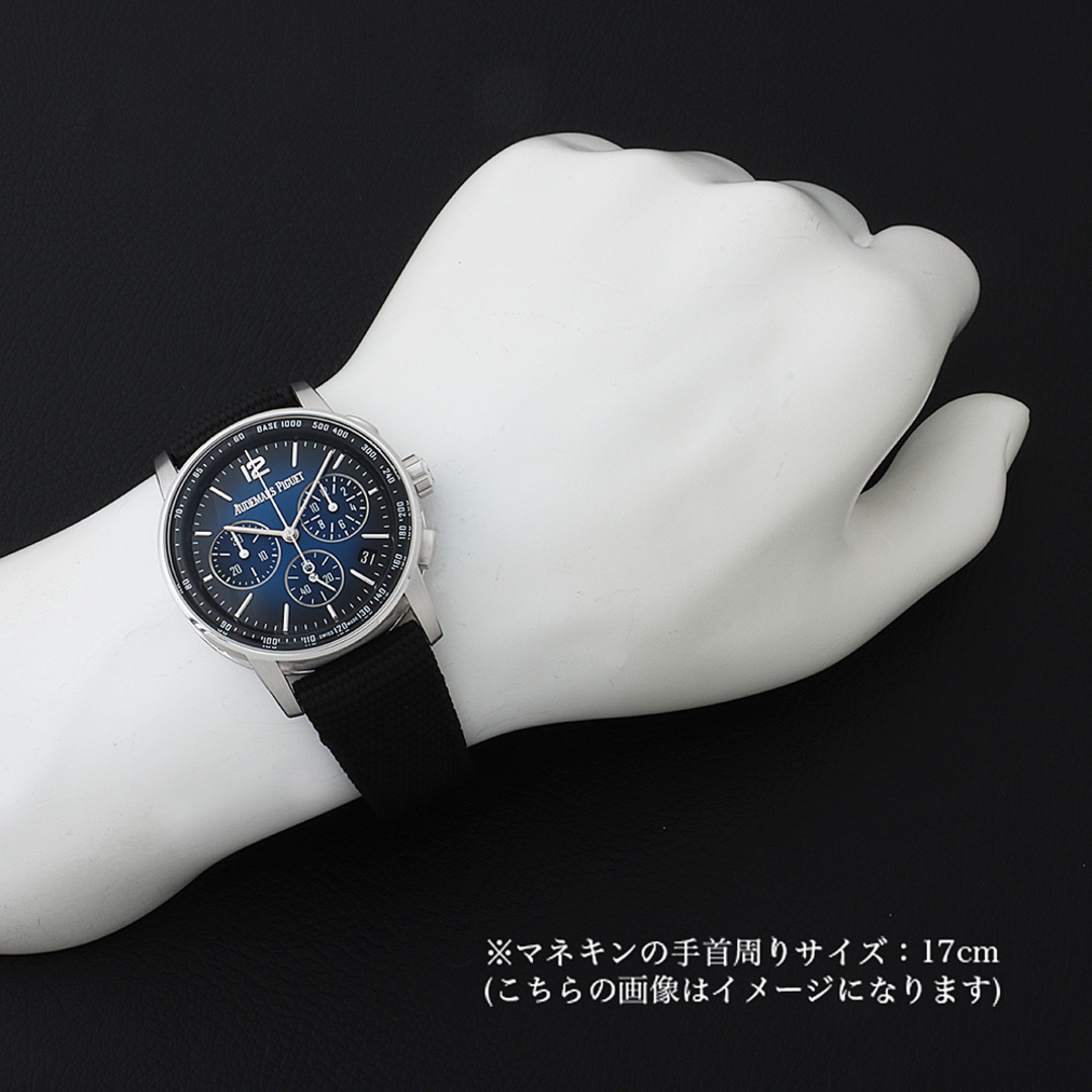 AUDEMARS PIGUET(オーデマピゲ)のオーデマピゲ CODE 11.59 バイ オーデマピゲ クロノグラフ 26393BC.OO.A002KB.01 メンズ 中古 腕時計 メンズの時計(腕時計(アナログ))の商品写真