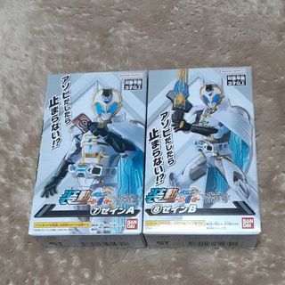 BANDAI - ドレッシング様専用 DXジクウトライバー&DXライドウォッチ