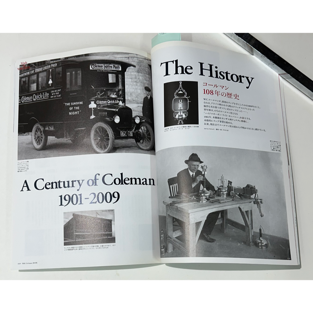 Coleman(コールマン)の THE Coleman BOOK コールマンのすべてがわかる本 エンタメ/ホビーの本(趣味/スポーツ/実用)の商品写真