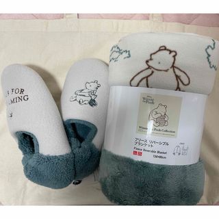 ユニクロ(UNIQLO)のユニクロ　プーさん　ディズニー　ブランケット　ルームシューズ　L ひざ掛け　(キャラクターグッズ)