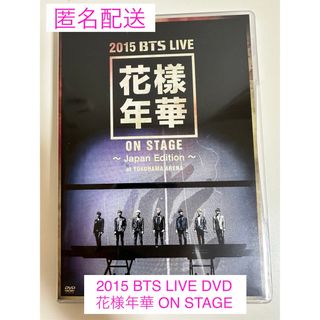 防弾少年団(BTS) - BTS RUN 握手会限定 本人手渡しトレカ グクの通販 ...