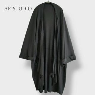 エーピーストゥディオ(AP STUDIO)のAP STUDIOドレープ ロング カーディガン オーバーサイズ(カーディガン)